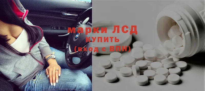 Сколько стоит Михайловка Cocaine  Мефедрон  ГАШ  СОЛЬ  Псилоцибиновые грибы  Бошки Шишки 